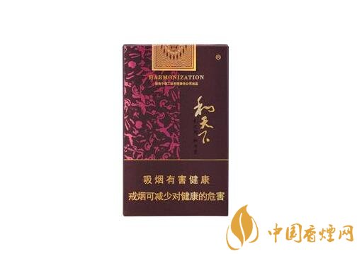 和牌香煙價(jià)格表和圖片，和牌香煙價(jià)格大全