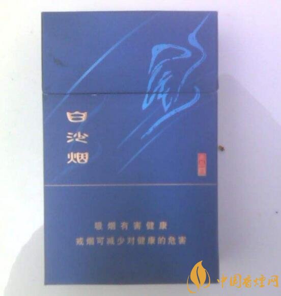 和牌香煙價(jià)格表和圖片，和牌香煙價(jià)格大全
