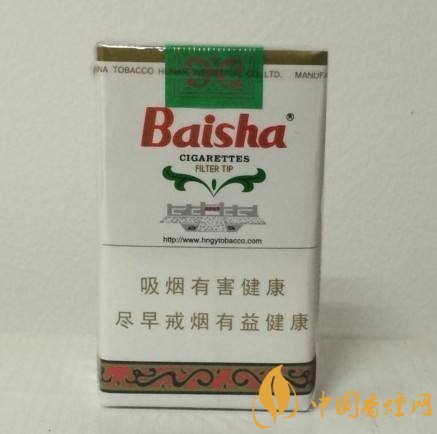 和牌香煙價(jià)格表和圖片，和牌香煙價(jià)格大全