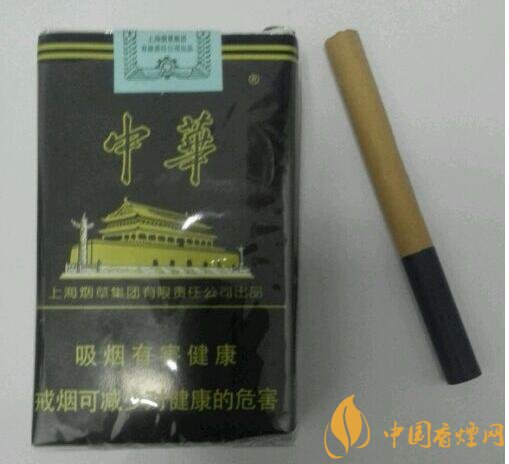 黑中華是真的假的（假的），國產(chǎn)高端假煙盤點