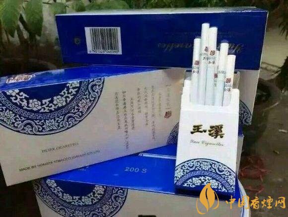 黑中華是真的假的（假的），國產(chǎn)高端假煙盤點