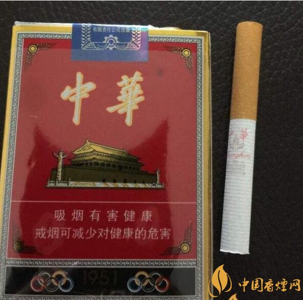 云霄貨是什么意思（假煙），云霄煙和真煙的區(qū)別