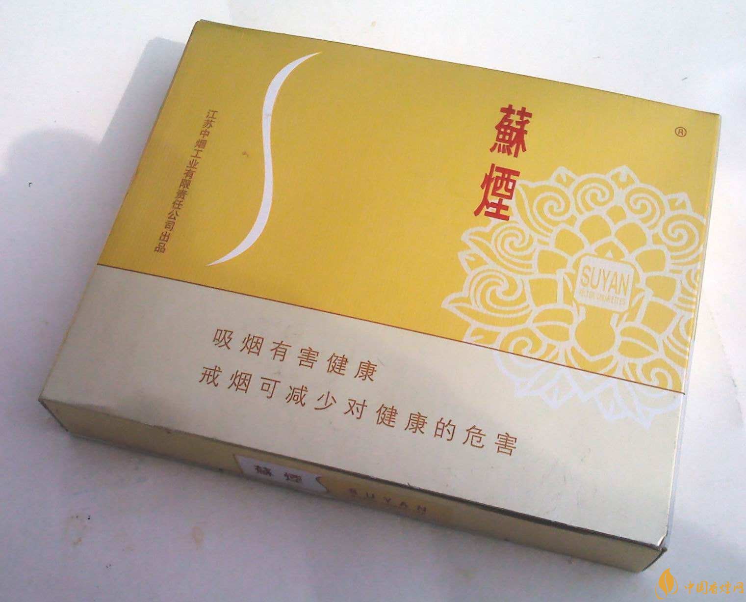 新版蘇煙鉑晶價(jià)格多少，2018年蘇煙新品有哪些