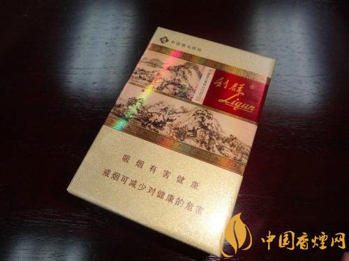 世界上最貴的煙（好彩66萬一包），最貴的煙排行榜