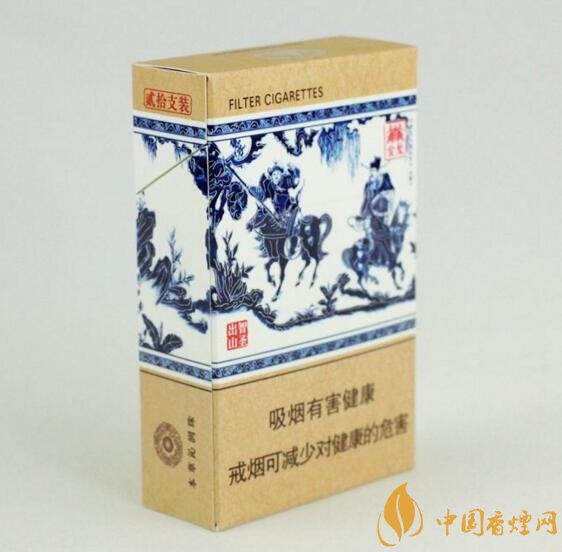 世界上最貴的煙（好彩66萬一包），最貴的煙排行榜
