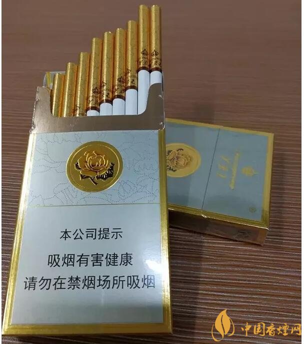 芙蓉王爆珠煙多少錢，芙蓉王爆珠煙價格表及圖片