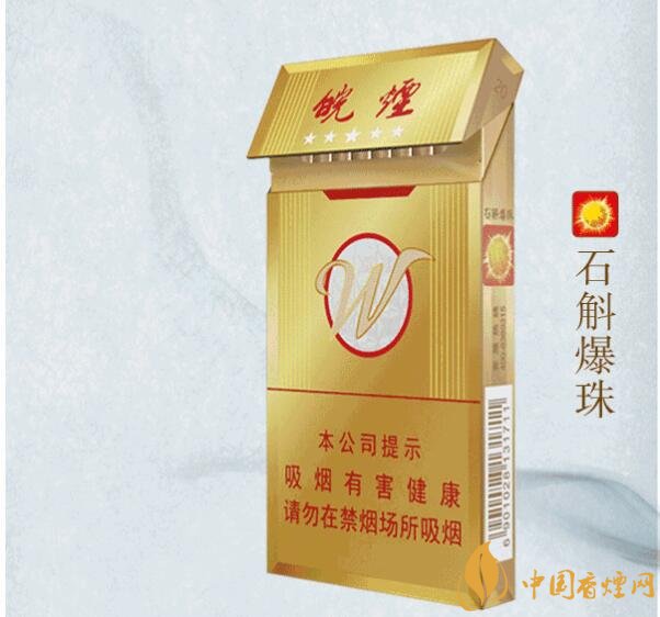 2018年高檔香煙新品盤點，高檔香煙價格及圖片