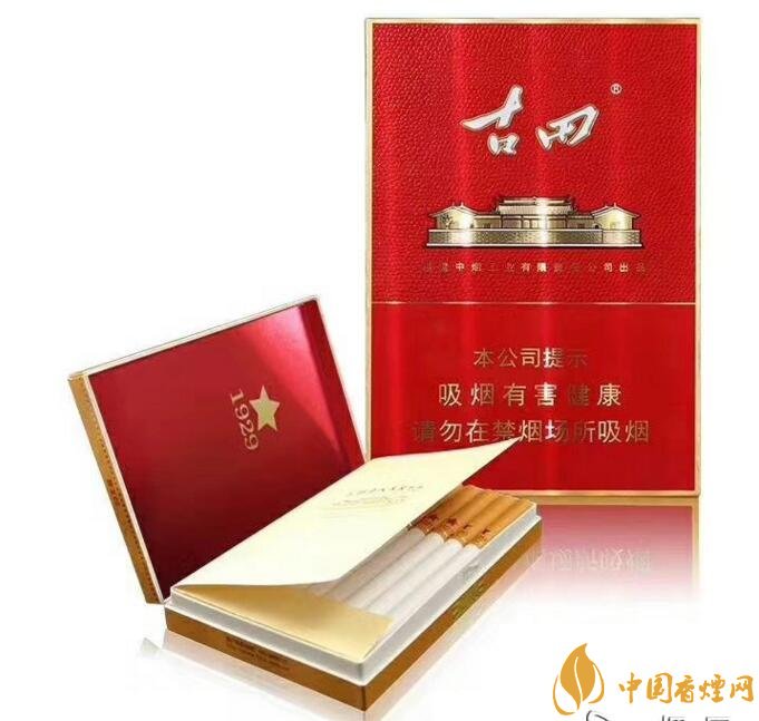 2018年高檔香煙新品盤點，高檔香煙價格及圖片