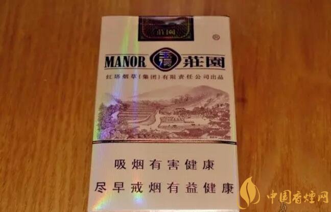 玉溪莊園多少錢一包，玉溪莊園香煙價(jià)格表
