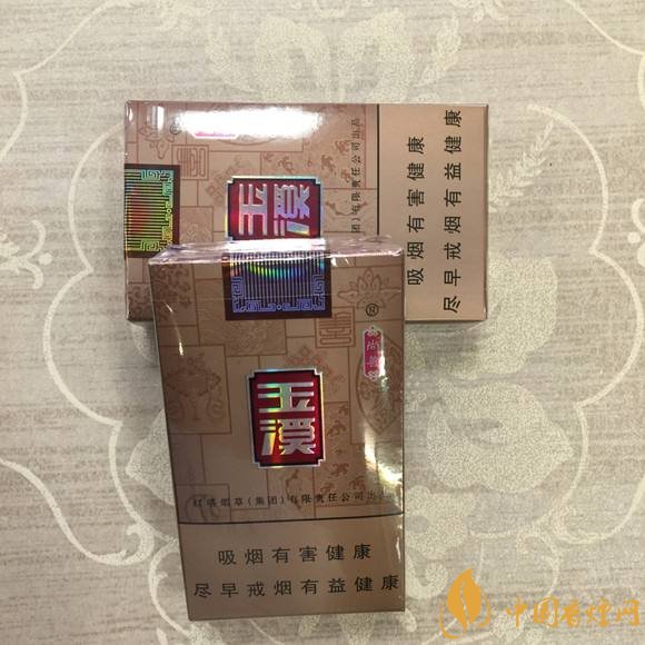30元左右香煙排行榜，十大口感最好的香煙
