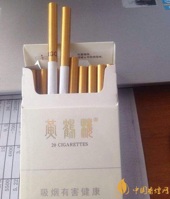 國產(chǎn)爆珠細支煙盤點，爆珠細支煙價格及圖片