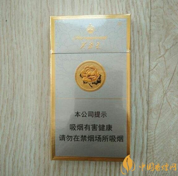 國產(chǎn)爆珠細支煙盤點，爆珠細支煙價格及圖片