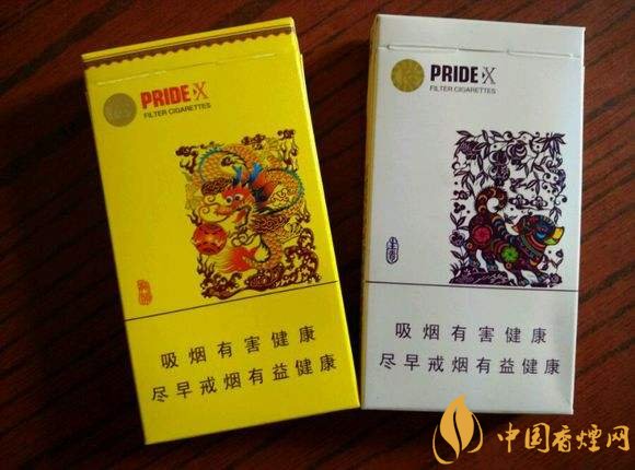 國產(chǎn)爆珠細支煙盤點，爆珠細支煙價格及圖片