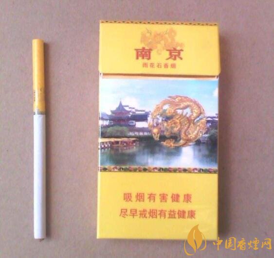 抽什么煙不會(huì)上癮，低焦香煙會(huì)上癮嗎