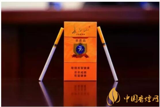 長白山細(xì)支香煙價格及圖片，長白山細(xì)煙有幾種