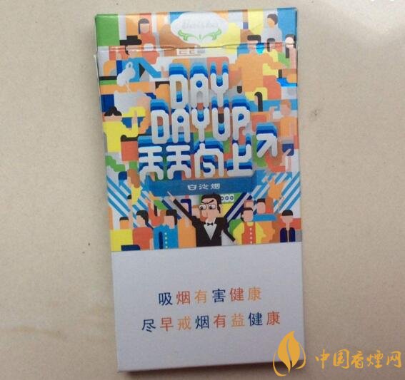 2018年適合年輕人抽的煙排行榜，年輕人抽什么煙
