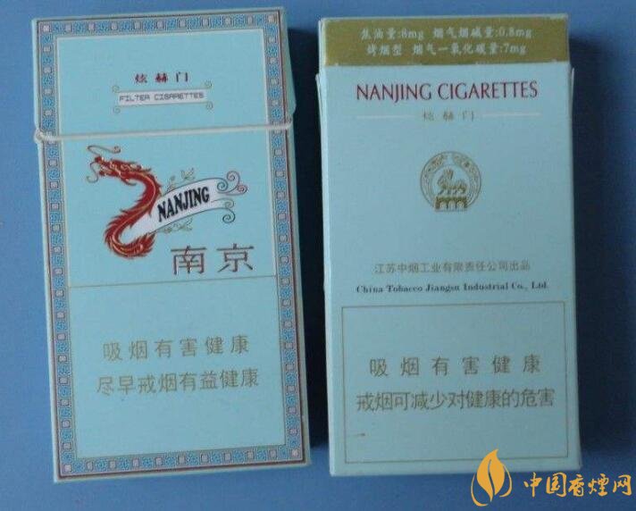 北方人喜歡抽什么煙，銷量最好的香煙品牌