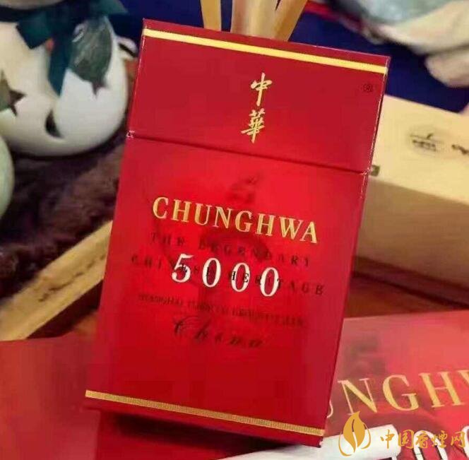 50元香煙銷量排行榜，50元左右的香煙哪種好