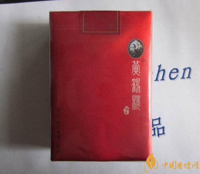 50元香煙銷量排行榜，50元左右的香煙哪種好