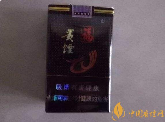 50元香煙銷量排行榜，50元左右的香煙哪種好