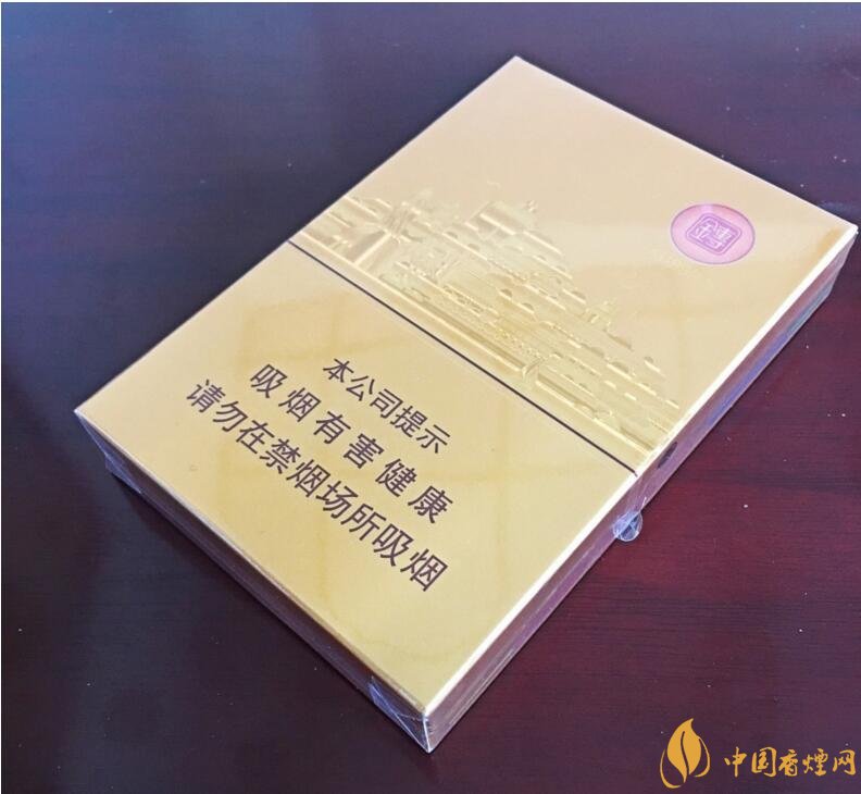 七匹狼最貴的煙多少錢，七匹狼高端香煙價格及圖片
