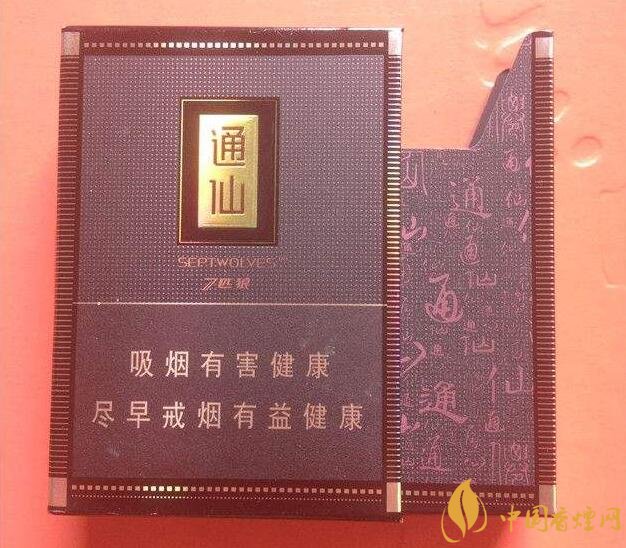 七匹狼最貴的煙多少錢，七匹狼高端香煙價格及圖片