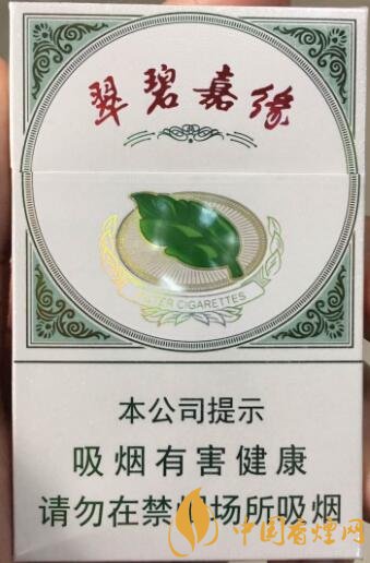 七匹狼最貴的煙多少錢，七匹狼高端香煙價格及圖片