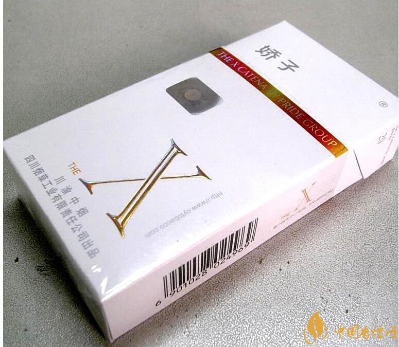 10元細(xì)支煙有哪些牌子，10元左右細(xì)支香煙推薦