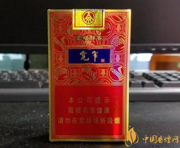 2018年十大口感好的香煙排行，盤(pán)點(diǎn)國(guó)產(chǎn)爆珠煙