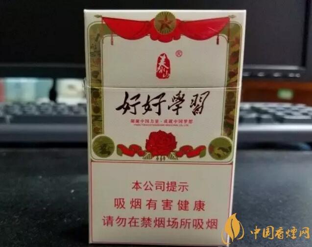 2018年十大口感好的香煙排行，盤(pán)點(diǎn)國(guó)產(chǎn)爆珠煙
