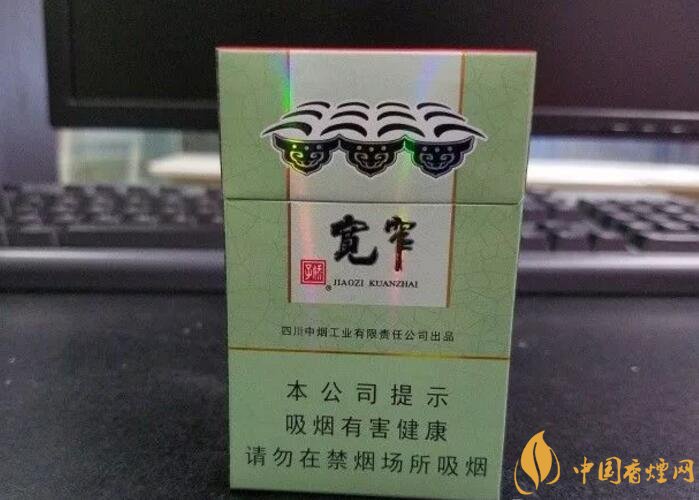 2018年十大口感好的香煙排行，盤(pán)點(diǎn)國(guó)產(chǎn)爆珠煙