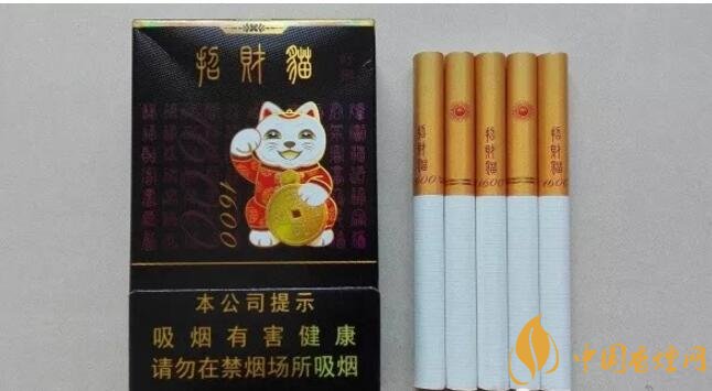 2018年十大口感好的香煙排行，盤(pán)點(diǎn)國(guó)產(chǎn)爆珠煙