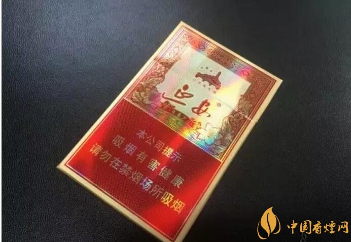 2018年十大口感好的香煙排行，盤(pán)點(diǎn)國(guó)產(chǎn)爆珠煙