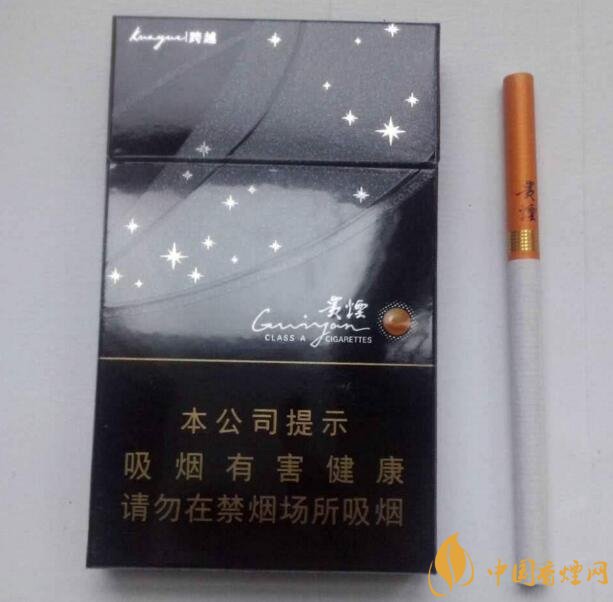 2018年十大口感好的香煙排行，盤(pán)點(diǎn)國(guó)產(chǎn)爆珠煙
