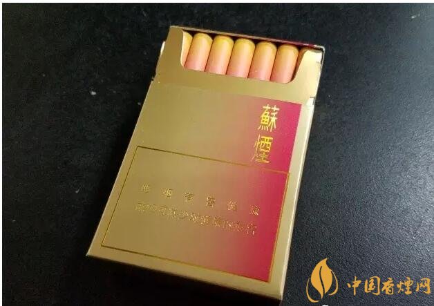 2017年香煙口感排名，十大口感最好的香煙（高檔）