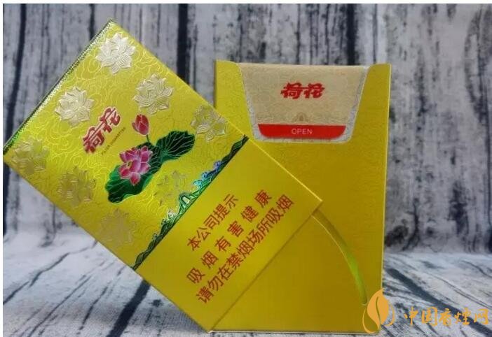 2017年香煙口感排名，十大口感最好的香煙（高檔）