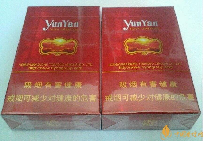 云煙金腰帶多少錢一包，云煙珍品系列香煙價格及圖片