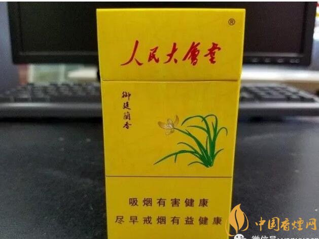 人民大會(huì)堂細(xì)支煙價(jià)格，人民大會(huì)堂細(xì)煙有幾款
