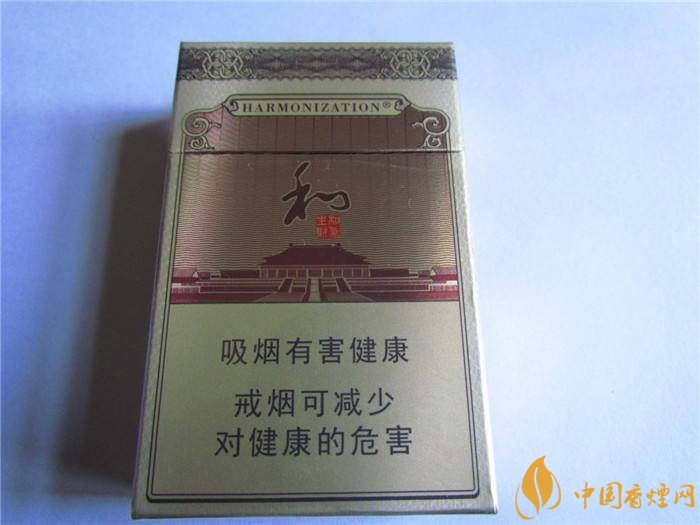 和氣生財(cái)多少錢一包，白沙和牌香煙價(jià)格及圖片盤點(diǎn)