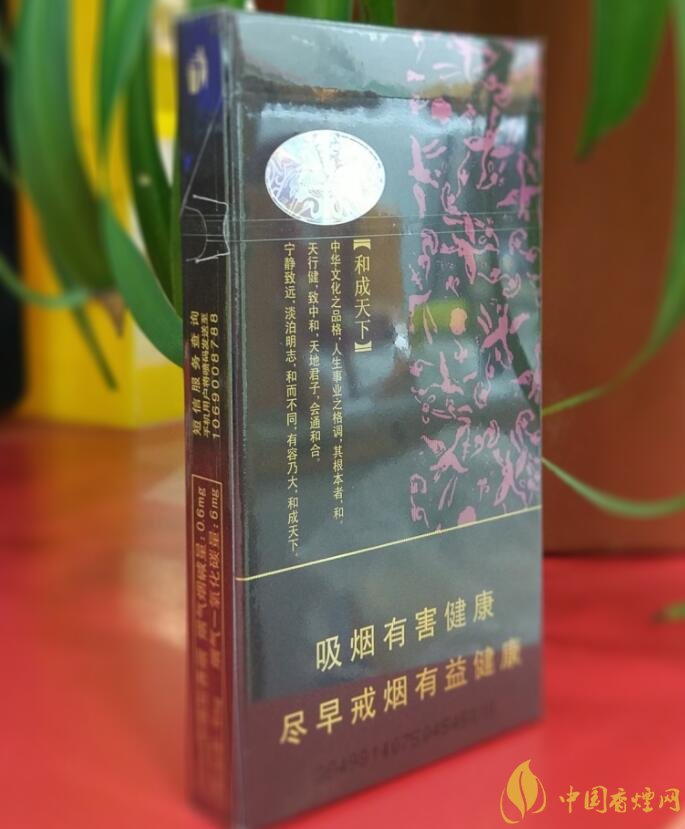 和氣生財(cái)多少錢一包，白沙和牌香煙價(jià)格及圖片盤點(diǎn)
