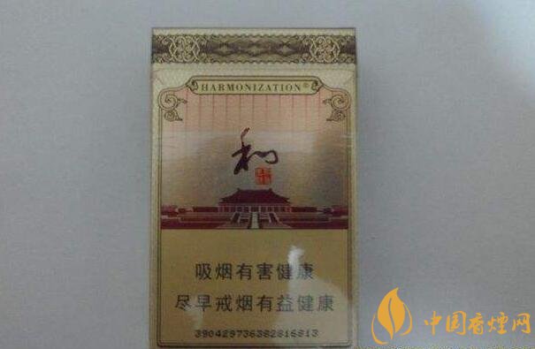 和氣生財(cái)多少錢一包，白沙和牌香煙價(jià)格及圖片盤點(diǎn)