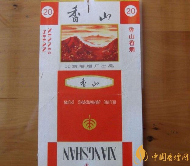 北京的煙有哪些，北京香煙價(jià)格表和圖片