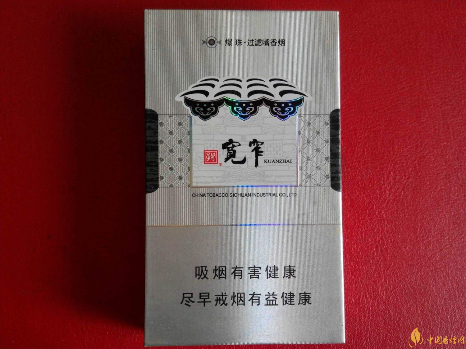 過年送禮送什么好，2018年最適合送禮的細(xì)支煙排行