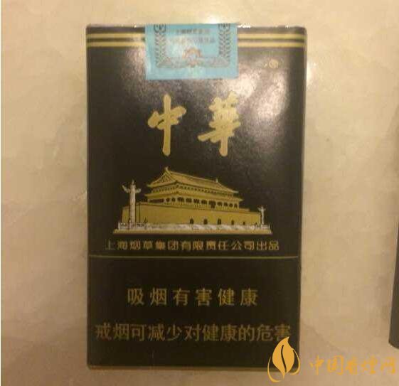 中國(guó)假煙基地在哪兒，中國(guó)三大假煙制造地