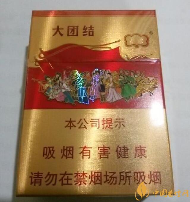 20元以下短支香煙大全，短煙價(jià)格表及圖片