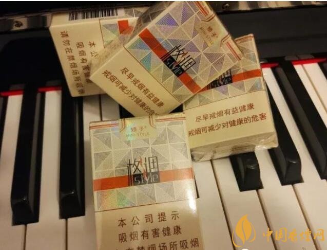 20元以下短支香煙大全，短煙價(jià)格表及圖片