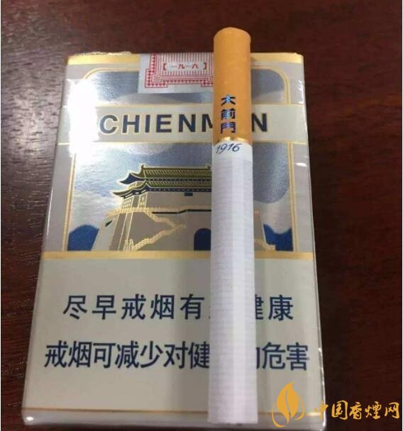 20元以下短支香煙大全，短煙價(jià)格表及圖片