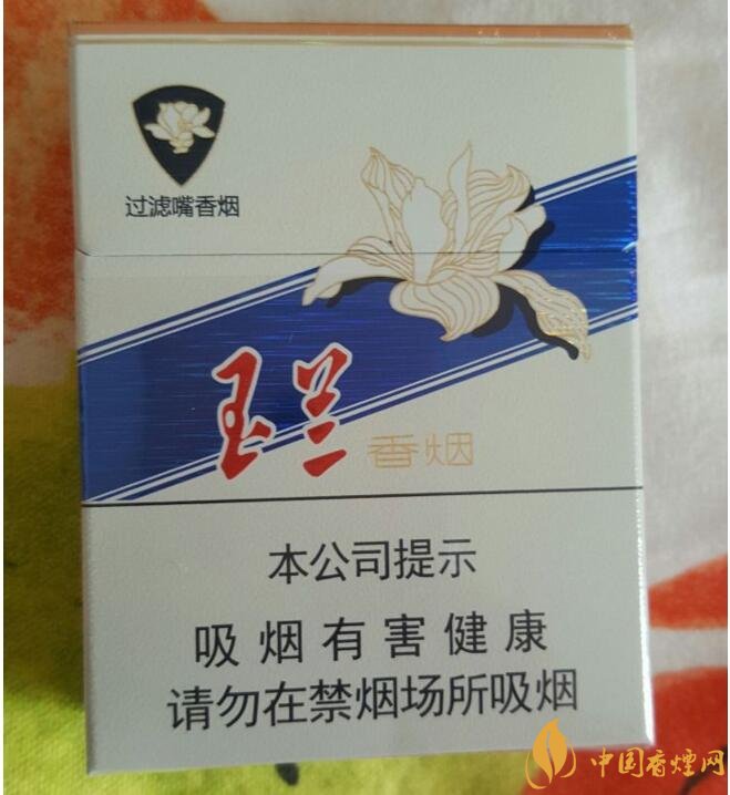 20元以下短支香煙大全，短煙價(jià)格表及圖片