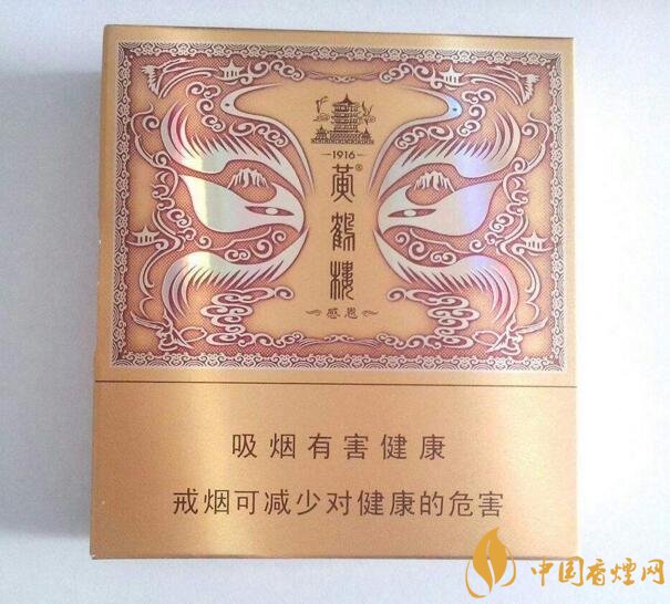 過年送什么煙給長輩比較好，寓意最好的香煙盤點