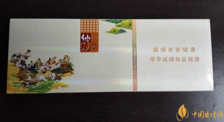 過年送什么煙給長輩比較好，寓意最好的香煙盤點